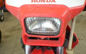 HONDA CRM80 GEN 1 HD11