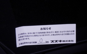 SUZUKI GSX-S1000 GX 2021 EK1AA