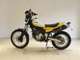 Фото Yamaha TRICKER с японского аукциона