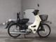 Фото Yamaha MATE 80 с японского аукциона