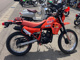 Фото Honda MTX50R с японского аукциона