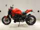 Фото Ducati M1200R 2016 с японского аукциона