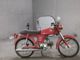 Фото Honda BENLY 50 с японского аукциона