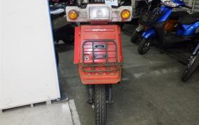 HONDA GYRO X TD01