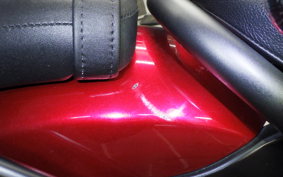 HONDA REBEL 250 S MC49