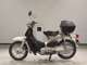 Фото Honda LITTLE CUB 2011 с японского аукциона