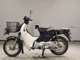 Фото Honda C50 SUPER CUB 2002 с японского аукциона