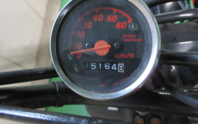 HONDA ZUMAR AF58