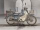 Фото Honda SUPER CUB50 с японского аукциона