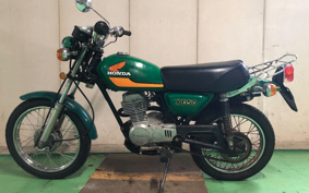 HONDA XE50 CE50