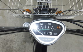 HONDA CHALY 50 CF50
