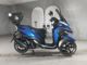 Фото Yamaha TRICITY 155 ABS с японского аукциона