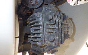 HONDA C50 SUPER CUB AA01