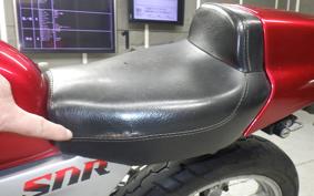 YAMAHA SDR200 2TV