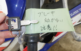 HONDA CBR250R GEN 2 2006 MC19