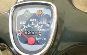 HONDA C50 SUPER CUB 2023 C50