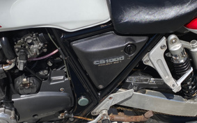 HONDA CB1000SF SC30