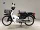 Фото Honda C50 SUPER CUB E 1984 с японского аукциона