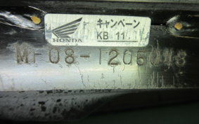 HONDA FORZA Z MF08