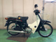 Фото Suzuki RM80 с японского аукциона