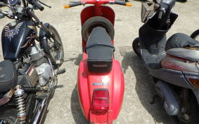 VESPA 50 S