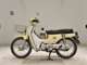 Фото Honda C110 SUPER CUB 2015 с японского аукциона
