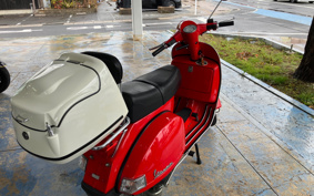 VESPA VESPA PX200E VSX1T