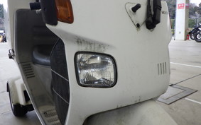 HONDA GYRO CANOPY TA03