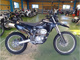 Фото Kawasaki KLX250 с японского аукциона