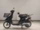 Фото Yamaha JOG Gen.1 с японского аукциона