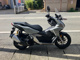 Фото Honda ADV160 с японского аукциона
