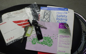 HONDA GIORNO 3 2007 AF77