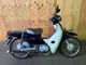 Фото Honda SUPER CUB50 с японского аукциона