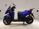 Фото Yamaha TRICITY 155 A 2026 с японского аукциона
