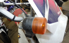 HONDA CRM80 GEN 2 HD12