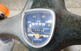 HONDA C50 SUPER CUB C50