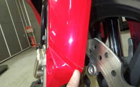 HONDA CBR250RR A 2024 MC51
