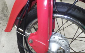 HONDA C50 SUPER CUB C50