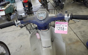 HONDA C50 SUPER CUB C50