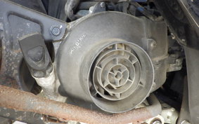 HONDA DIO Gen.6 AF62