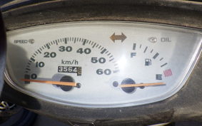 HONDA DIO Gen.4 AF35