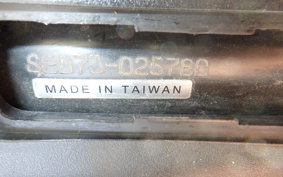 YAMAHA AXIS 125 Z SED7J