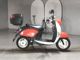 Фото Yamaha E-VINO с японского аукциона