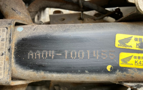 HONDA SUPER CUB50 AA04