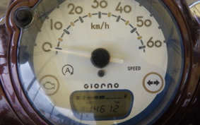 HONDA GIORNO 3 AF77