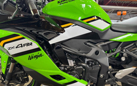KAWASAKI NINJA ZX-4RR KRT ED 2025