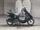 Фото Honda DIO с японского аукциона