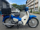 Фото Honda SUPER CUB110 2018 с японского аукциона