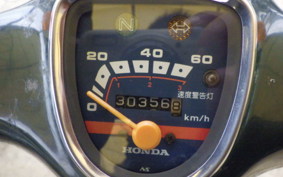 HONDA C50 SUPER CUB C50