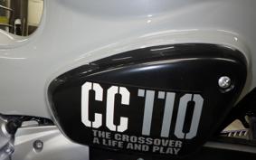 HONDA CROSS CUB 110 2001 JA60
